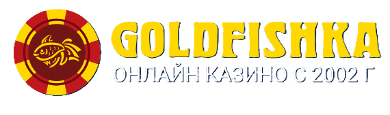 Найн logo